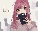 正方形のイラストアイコン作ります 好みに合わせたデザインでお作りします。 イメージ4