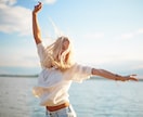 医療従事者人生を変えるコーチング時間を提供します 人生を変えるヒントは、たった1時間の対話から イメージ6