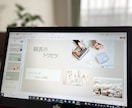 個人サロンからサロンスタッフ育成までサポートします 感情を動かされる言葉を使い分ける新しい集客&売上アップ方法 イメージ2