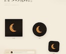 1点から対応アイコンデザインします 名刺代わりの1点を、最短2日でお届けします イメージ4