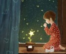 あなたを守る⭐️おまじない⭐️します 【開運】今起きていることを変化させるきっかけのお手伝い☆ イメージ3