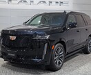 あなたにあった車オススメします 車の買い替えを検討している人へアドバイス イメージ2