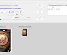 画像種類やサイズを一括変換します jpg から webp など大量の画像変換がすばやくできます イメージ2