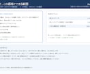 エラーで止まったGASを原因の説明つきで直します 購入前に原因の見立て。2日で修正版と説明文をお渡しします イメージ7