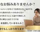 低価格2万円でシンプルなホームページ制作します 何から始めればいいかわからない方でも安心してお任せください イメージ2
