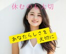 年の差恋愛お惚気♥愚痴❤応援♥私も経験しています 親子じゃない！歳下妻・ギャップ・歳上夫・10歳以上・惚気共感 イメージ6