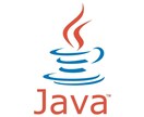 Java Bronze/Silver取得支援します 「Java Gold」保持者がJavaの資格取得を支援します イメージ1