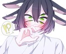 人型人外のバストアップイラストお描きします 単眼、多眼等の人外を描いてほしい人向け！人間のキャラもOK！ イメージ3
