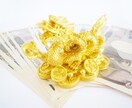 半年の金運鑑定でお金の不安を解消します お金の不安を減らし、たくさんのお金を引き寄せて豊かになる占い イメージ5