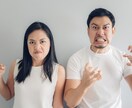 あなたの日頃のストレス全て聞きます お試し5分だけでもOK!あなたの溜まったストレスを全て解放！ イメージ4