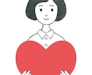 女目線で恋愛アドバイスします 女心を知りたいそこのあなた！好きな人から彼女に！ イメージ1