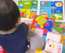 保育士ママが“心のモヤモヤ”に優しく寄り添います 【子育て・妊娠出産・日々の不安相談】話せば心が軽くなる❤︎ イメージ2