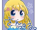 最短3日‼何でもイラストを描きます いろんなイラストを描きます‼最短2日‼オリキャラプラン有❕ イメージ5