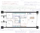 マンションリノベーションの間取り提案致します /ベースプランと変わったプランの2パターン作成いたします。 イメージ2