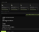 投資ツールをAIで開発します あなたの投資ロジックを完全システム化 イメージ3