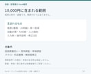 設備・配管工事のExcel見積書を作ります 数量・単価を入れて集計、自社用の帳票を整えます イメージ5