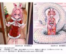 絵画風！厚塗り！他にないイラスト作成します Vライバー必見！魅力的なイラストをお描きします♡ イメージ4