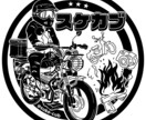 バイクステッカーやSNSアイコン用デザイン描きます 特徴を活かしたデザインであなたの愛車を愛を込めて描きます！ イメージ3