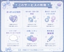 統合版128×128対応！マイクラスキン制作します スキン制作します！7月15日まで3000円→2000円！ イメージ2
