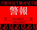 YouTuberやVTuber向けサムネ作成します お客様に合った様々なジャンルのサムネイルを作成させて頂きます イメージ6