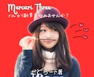 問屋仕入れ☆メルカリ副業の仕入れ先お教えします おまけ付き☆メルカリ販売する商品の仕入先知りたくないですか？ イメージ1