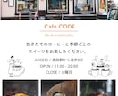 やさしい世界観を大切に、SNS画像を制作します 見やすく、丁寧に、想いが伝わるデザインを制作します イメージ9