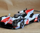 プラモデル製作代行いたします あなたの思い出の車を飾ってみませんか イメージ5