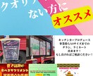 基本どんなチラシ内容のお客様のご希望へ応えます 安くできる限りお客様のご希望へ！ イメージ1