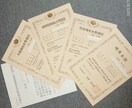 福祉関係のお勉強、手伝います 事例を山ほど持っています。レポート、論文、お手伝いします。 イメージ1