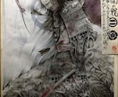 サプライズプレゼントに承ります 戦国武将をリアルにカッコよくお描きします イメージ1