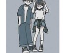 恋愛で困っていること誰にも話せないこと聞きます 恋愛での不満愚痴どんなことでも相談に乗ります！ イメージ2