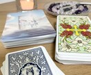 ルノルマンカードでお相手様を占います カード36枚を並べて、彼との距離感や知りたいことを届けます イメージ4