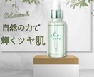 初回3組限定！女性向けインスタ投稿画像作成します 目を引くやさしいデザインで集客をサポートします イメージ6
