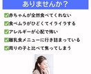 離乳食に関するあらゆるお悩みに助産師が寄り添います 離乳食は、赤ちゃんとママが一緒に楽しむための時間 イメージ2
