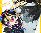 ミニキャラ・SNSイラスト（バストアップ）描きます 商用利用可＊オプション　配信・動画・アイコンなどに！ イメージ1