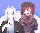イラストオーダーをお受け致します 創作、NL、GL、BL、など何でもお受け致します イメージ2
