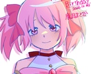 アイコンや一枚絵、立ち絵の制作承ります VTuber活動やTRPGに使用できるイラスト制作します！ イメージ5