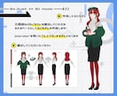 イラストそっくりなVtuber用3Dモデル作ります ソフトの使い方まで丁寧にサポート。初めての方でも安心です イメージ2