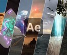 AEによるカッコいいモーションロゴを作成します 世界に一つだけのオリジナルモーションロゴを作成します イメージ2
