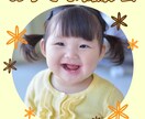 修正回数無制限で納得のいくWEB画像作成します 相談しやすさ◎親身になって対応いたします♪ イメージ8