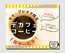 バナーを制作します 具体的なイメージがなくてもお気軽にご相談ください イメージ5