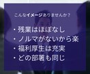 民間→市役所|現役市役所職員が転職の相談に乗ります 地方市役所の仕事・制度を現場目線でなんでも解説します イメージ2