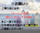 ７日間☆占い×コーチングであなたの未来を照らします あなたの使命・望む未来へ向けて一緒に歩きだしましょう イメージ3