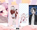アイコンリングIRIAMヘッダーXヘッダー作ります 3点セットです。イリアムのバッジ特典などにいかがですか?? イメージ9