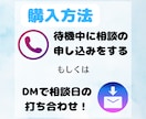 ボイスサンプルあり✨HSP介護職員が愚痴を聞きます 認知症介護の“傾聴力”とHSPの”繊細さ”で全力寄り添い！ イメージ9