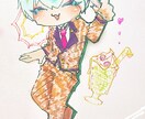 アナログアイコン イラスト引き受けます あなただけのオリジナルをどうぞ ! イメージ3