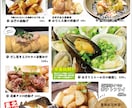 飲食店メニュー表作成します お店のイメージアップになるメニュー表 イメージ6