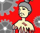 下手なイラスト描きます SNSなどのアイコンに困っている方にオススメ！ イメージ1