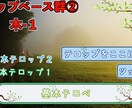 高コスパ‼︎YouTube用動画、編集します 【経費削減‼︎】経験豊富な編集者がプロ用ソフトで編集します イメージ3