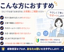 お店、会社の魅力が伝わるhpを制作します 会社、商品、サービス等のイメージアップに協力します。 イメージ3